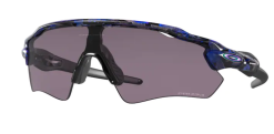 Oakley Radar EV Path Spin Shift Prizm Grey